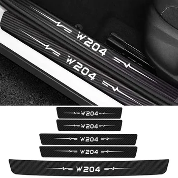 Лепенки за праг от въглеродни влакна, Предпазни ленти за Mercedes Benz W204 с лого, етикети за защита от надраскване на багажника и бронята