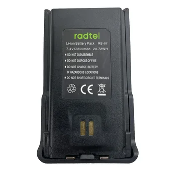 Литиево-йонна батерия за преносима радиостанция 7,4 По 2800 mah за радио Radtel RT-68