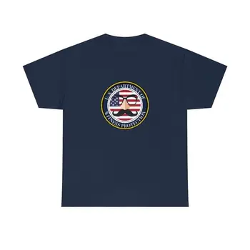 Маскировочная риза с комиксами на Министерството за защита на свидетелите САЩ