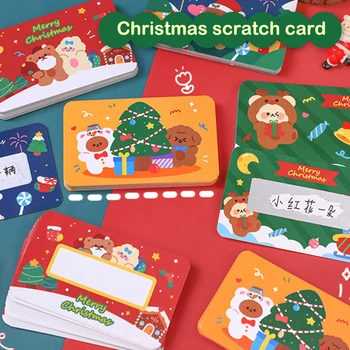 Мультяшная Скреч карта Весела Коледа Reward, етикети с опции за покритие структури, скреч етикети, коледни стикери, занаяти за деца, за обратно изкупуване на децата