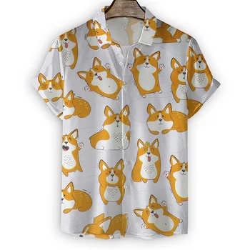 Мъжка риза с къс ръкав и принтом сладък куче 2023, нова свободна ежедневни риза с цифрово 3D принтом, глупав и сладък принт куче.