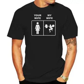 Мъжка тениска с къс ръкав Your Wife My Wife Squats Lifting - Женска тениска с кръгло деколте (2) стръмни Дамски ризи, ризи-блузи