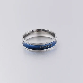 Мъжки пръстен CHIMDOU Cool сини и сребристи цветове Sweet Ring