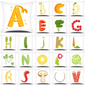 Нова калъфка за възглавница с анимационни азбука, забавен калъф за възглавници с плодово-зеленчукови писмо, за украса на дивана 