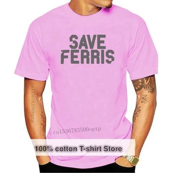 Нова тениска Save Ferris