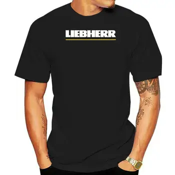 Нова тениска с логото на Liebherr, всички размери