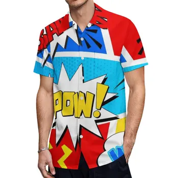 Пана с луд цветни и ярки панели от комикси Arts - тениски премиум-клас, Комбинирани с риза за гмуркане с къси ръкави.