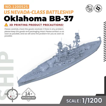 Предпродажа7！SSMODEL SS1200525 1/1200 Комплект военна модел на линеен кораб BB-37 клас 