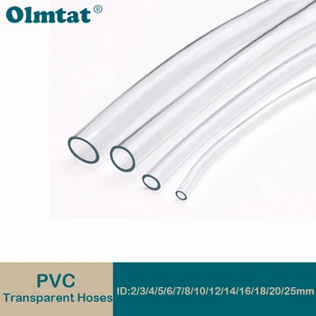 Прозрачни пластмасови маркучи PVC с дължина 1 м/3 м висок клас тръба водна помпа 2 3 4 5 6 8 10 12 14 16 18 20 вътрешен диаметър 25 мм