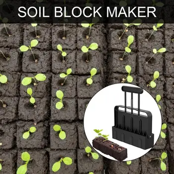 Производител на почвените блокове Преносим Мини-блокиращите на почвата 4-елементен нескользящий инструмент за блокиране на форми за създаване на почвени единици за кълняемост семена