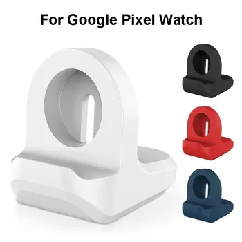 Силиконовата такса за Google Pixel Watch Титуляр за зареждане без кабелна отвори Скоба зарядно устройство за ipod док-станция Pixel Watch