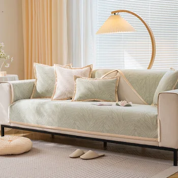 Скандинавска модерна мека мебел възглавница от шенилна Four Seasons General Жаккардовый противоскользящий калъф за мека мебел, възглавници за дивана, кърпа за хол