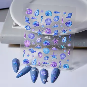 Стикери за нокти с морски животни, златни рибки, синьо-лилаво черупки, звездните рибки, 3D стикери, слайдерами за дизайн на ноктите под формата на морски звезди, с пясъчна вълна, желеобразным дизайн
