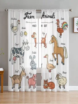 Тема на селскостопански животни, Прозрачни завеси Завеса от воал в спалнята Прозореца на Хола Прозрачни завеси Кухня Тюлевые завеси