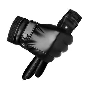 Топли ръкавици Топлинни ръкавици със сензорен екран, Водоустойчив Мъжки зимни ръкавици Мотоциклетни ръкавици за студено време, Пързаляне с кънки Риболов