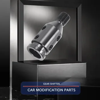 Универсален алуминиев адаптер за дръжка на скоростния без дърворезба 12X1,25 мм, автоаксесоари (черен)
