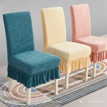 Универсални дебели ластични калъфи за столове, Сватбена трапезария, Офис, защитен калъф за домашно седалки, декоративни щит