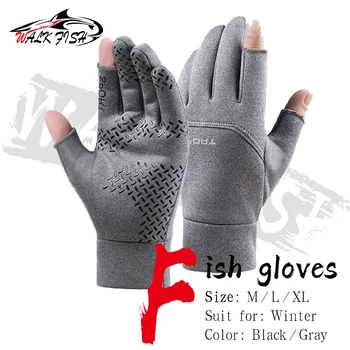 ХОДЕТЕ на РИБА, 1 чифт универсални, пазещи топлината, защитни ръкавици за риболов, противоскользящих ръкавици за риболов на лед, ръкавици с 2 ситно нарязан пръсти за риболов на открито.