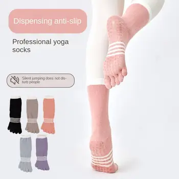 Чорапи за йога с пет пръста, абсорбиращи потта, нескользящие, пълна, с пет пръста, Чорапи с пет пръста, Ластични Чорапи за йога със средна тръба, разделени на пръстите